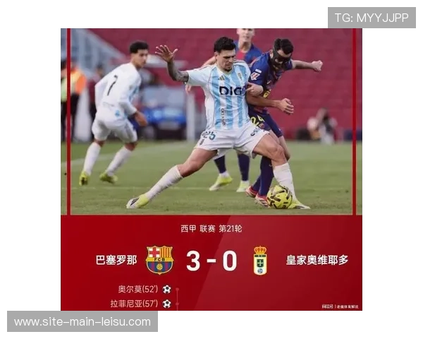 马竞主场3-0横扫马略卡,略伦特导演攻势取三连胜 马竞主场3-0横扫马略卡,略伦特导演攻势取三连胜