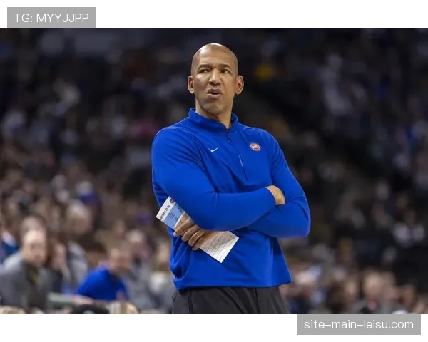 教练的抉择：赛后采访中蒙蒂·威廉姆斯解释最后时刻的战术布置